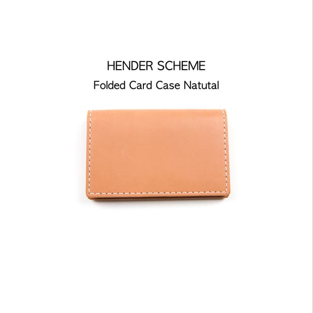 Hender Scheme 폴디드 카드 케이스 내추럴