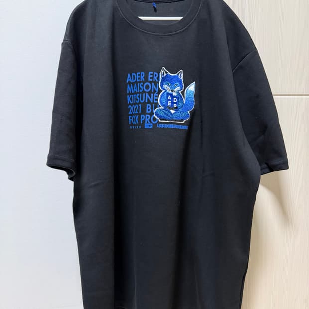 아더에러x메종키츠네 메디테이션 반팔 미착용 A3