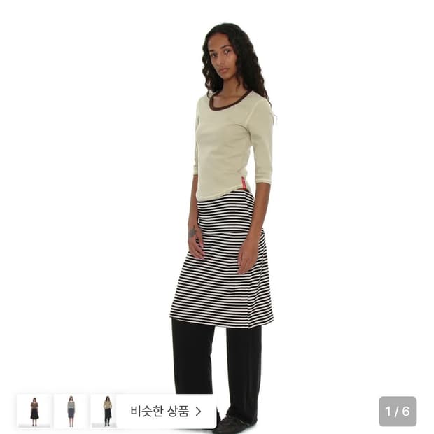 파르티멘토 스트라이프 치마