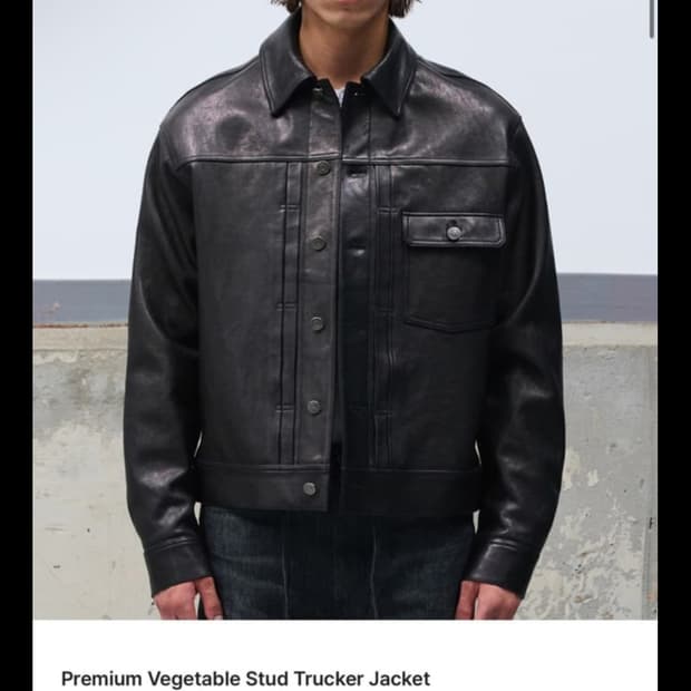 도프제이슨 프리미엄 베지터블 스터드트러커자켓 xxl