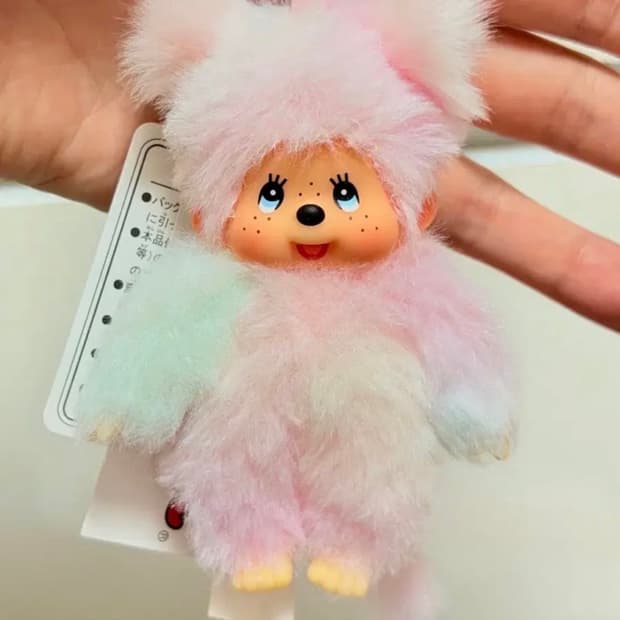 몬치치 타이다이 키링 2개 일괄