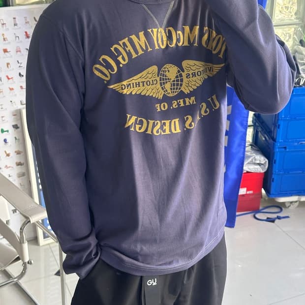 TMC2553 TEE TMC2553 티
