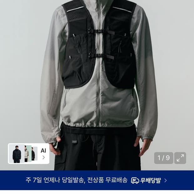 무신사 시티레저 베스트