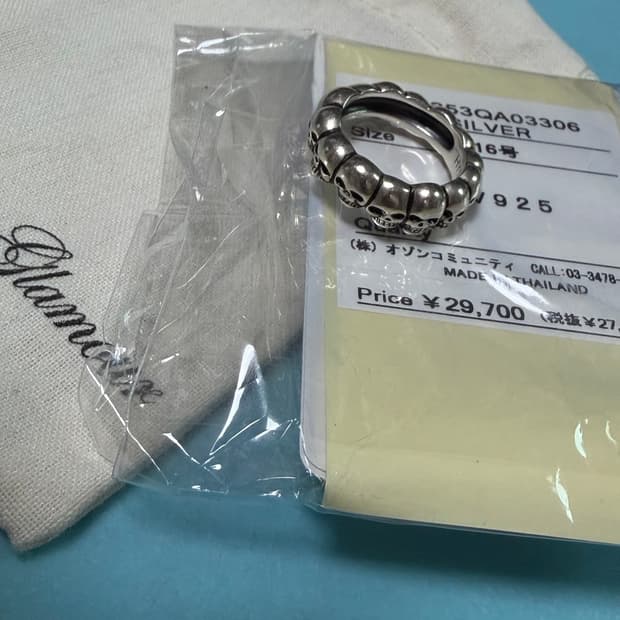 히스테릭 글래머 실버 반지 SKULL RING