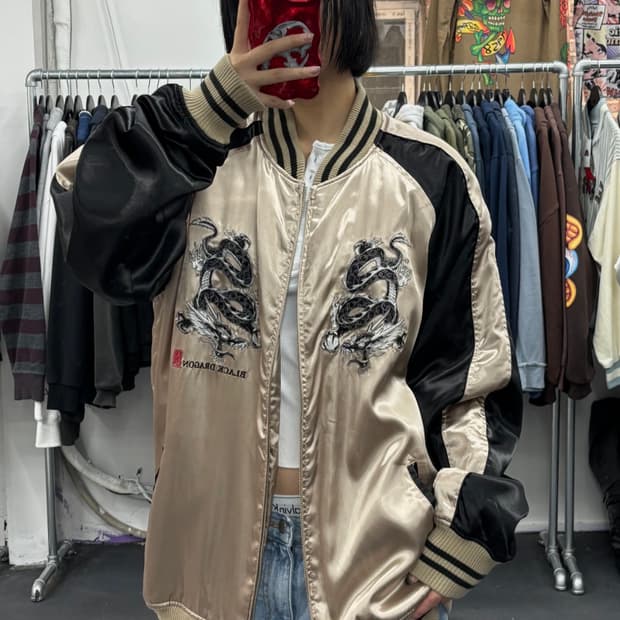 도그타운 블랙드래곤 스카잔