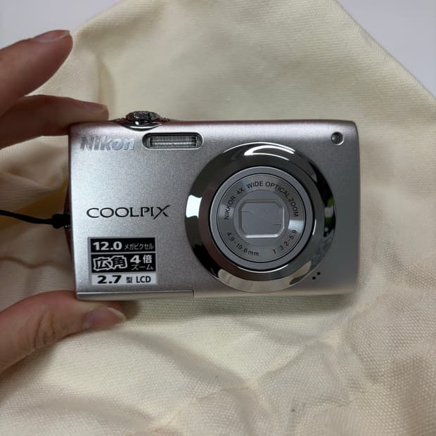 ✨ 민트급) 니콘 쿨픽스 Nikon Coolpix S3000 실버
