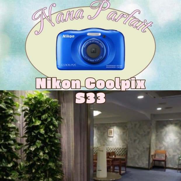 니콘 쿨픽스 s33 / Nikon coolpix