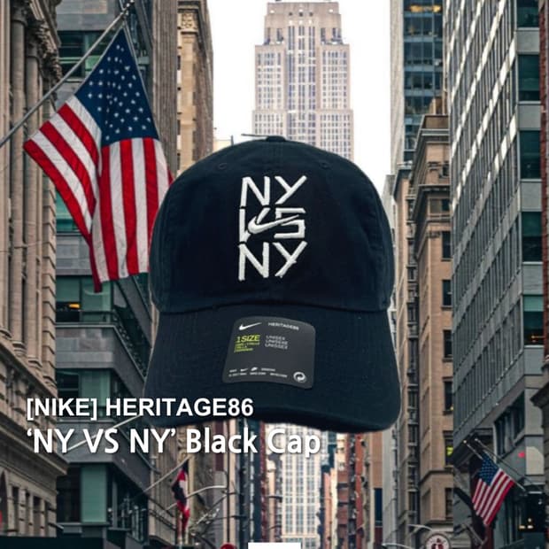 나이키 블랙 모자 NIKE NY vs NY 헤리티지86 볼캡