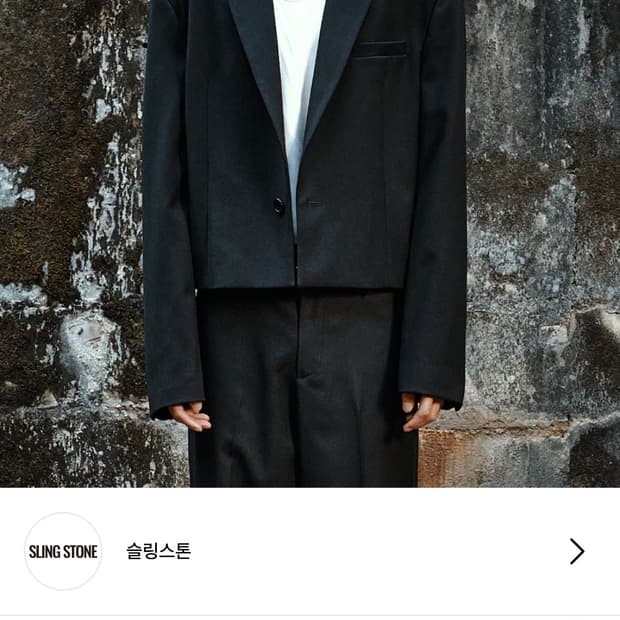 kkst 슬링스톤 크롭 노치드 싱글 블레이저 블랙 L