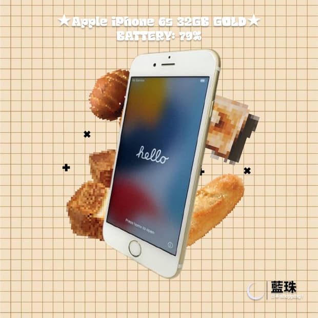 (상태 양호!) 아이폰 6s 골드 32gb 배터리 79%