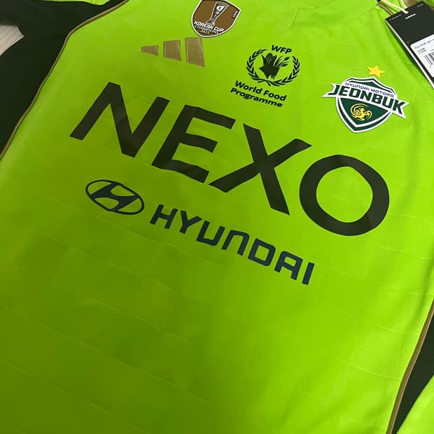 전북현대 2026 홈 유니폼 이승우