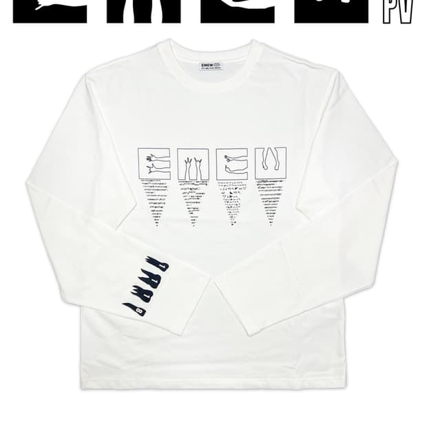 구해요 에투믹 이뮤 TATTOO SLEEVE WHITE 타투 슬리브