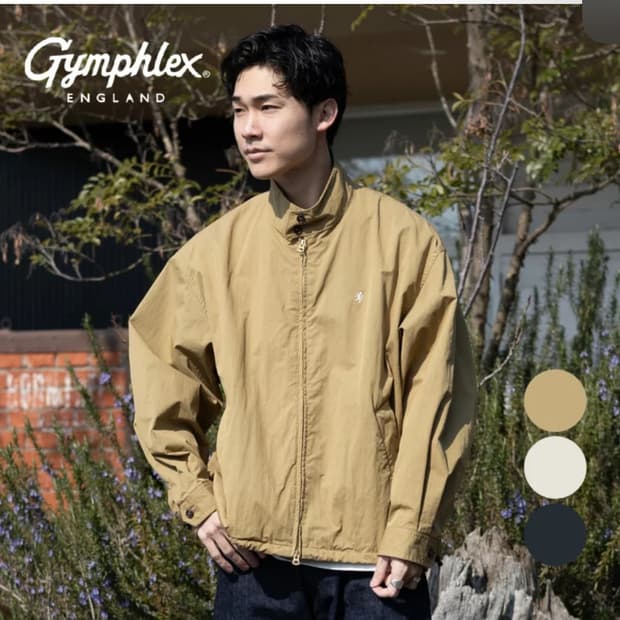 짐플렉스 스윙자켓 블랙 L