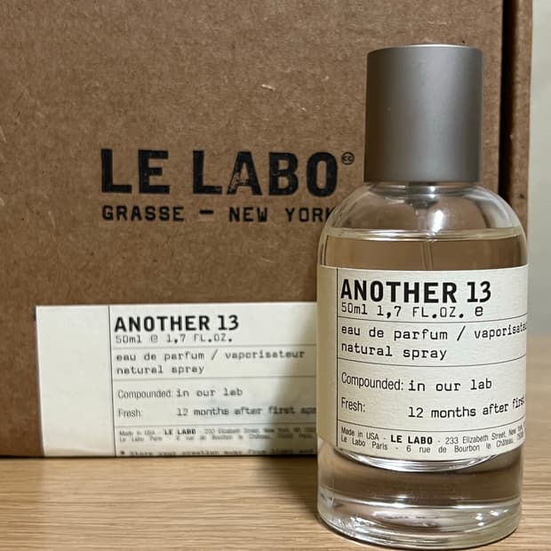 르라보 어나더13 50ml