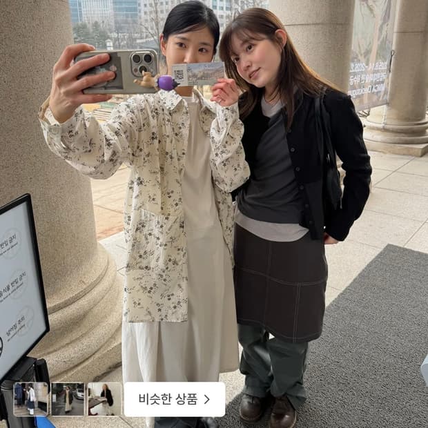 페스토 핀턱 드레스 도브 (화이트색상)