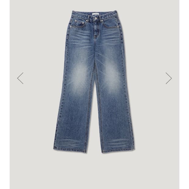 아르토 부츠컷 팬츠