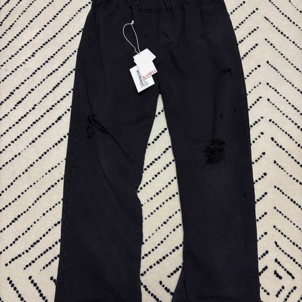 Kamiya Distressed Sweat Pants