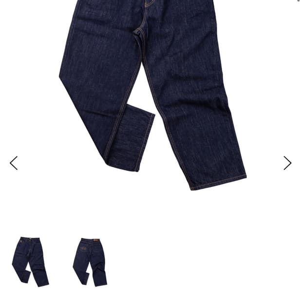 이알티알 Essential Relaxed Raw Denim Pants (