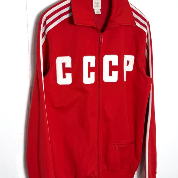 소련 소련져지 아디다스져지 희귀져지 아디다스트랙탑