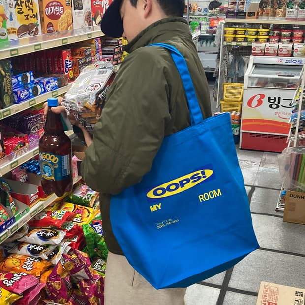 웁마백 👜 (oops my bag)