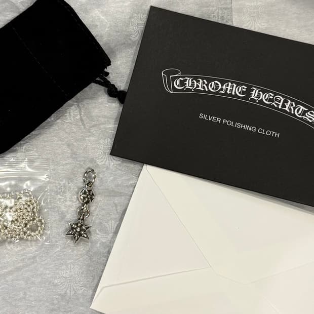 크롬하트 원볼 스타