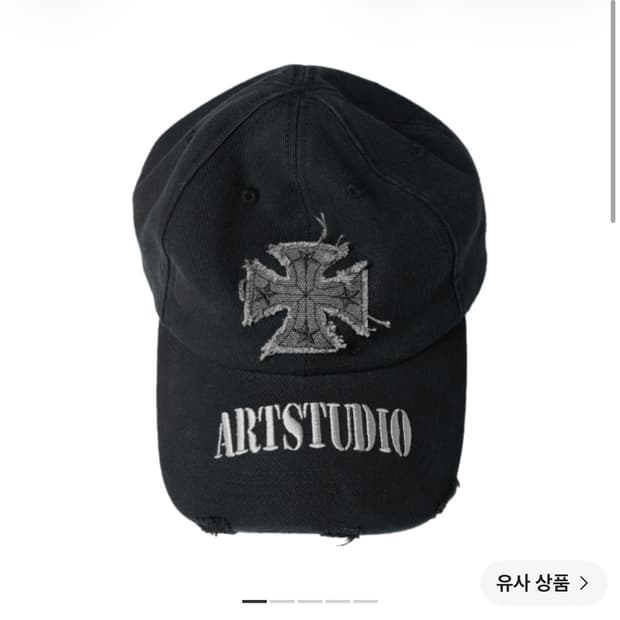 ETCE 이티씨이 크로스 디스트로이드 캡 블랙 L