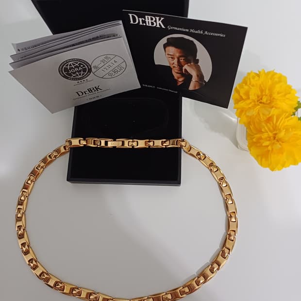 게르마늄 목걸이