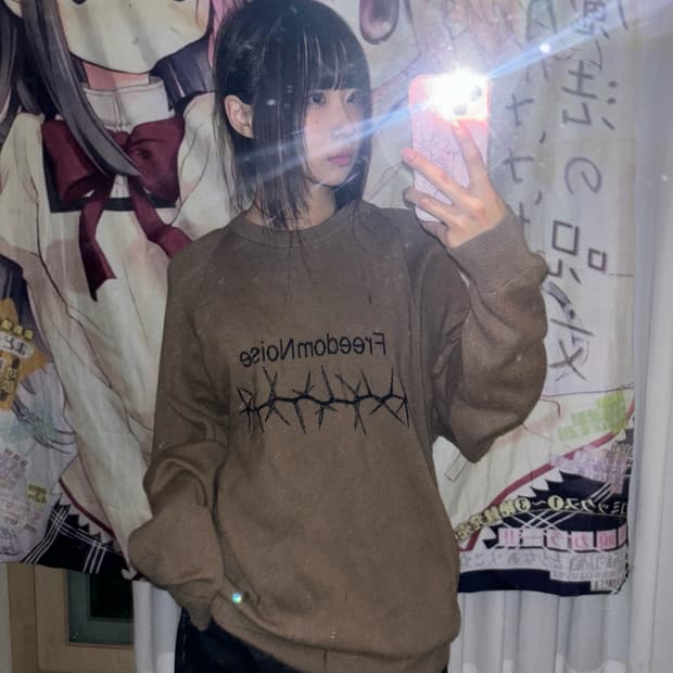 언더커버xGU 가시 니트