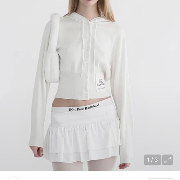 배드블러드 퓨어 버튼업 후드 가디건 화이트