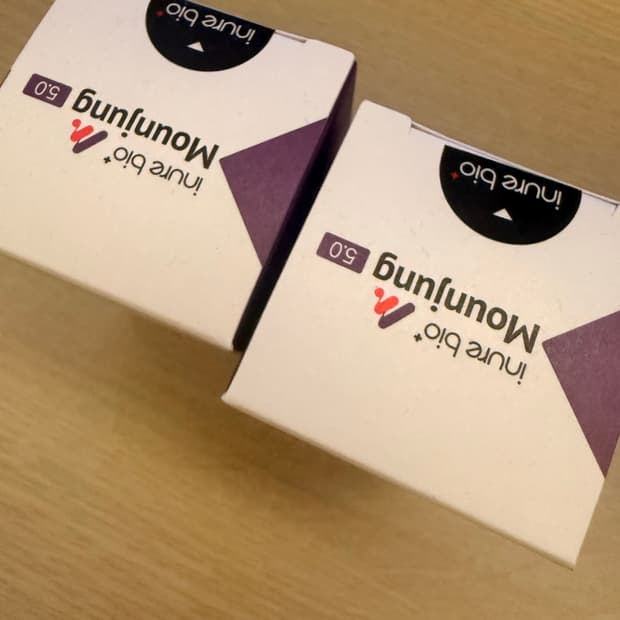 마운정 5.0