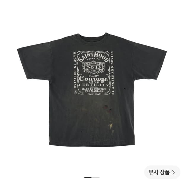 (XL)세인트미카엘 x 네이버후드 헤븐 헬 티셔츠