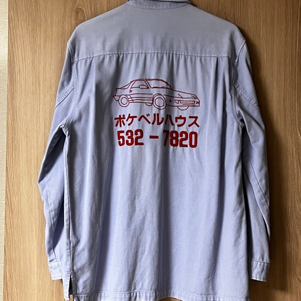 빈티지 Urban Outfitters 워크 셔츠 M