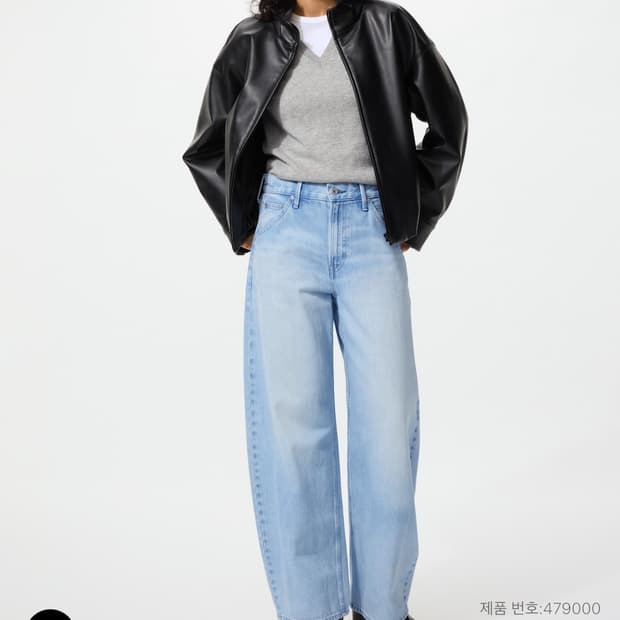 유니클로 배기커브진 연청 25