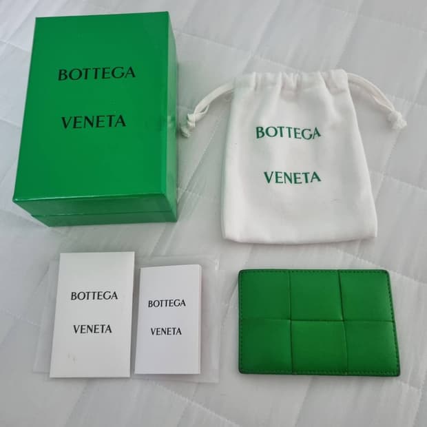 보테가베네타 카세트 카드지갑 그린