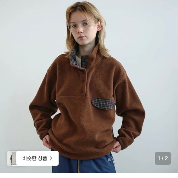 엔조블루스 레트로 스냅 플리스 아노락 (Brown)