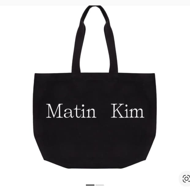 마뗑킴 마뗑 로고 에코백 블랙