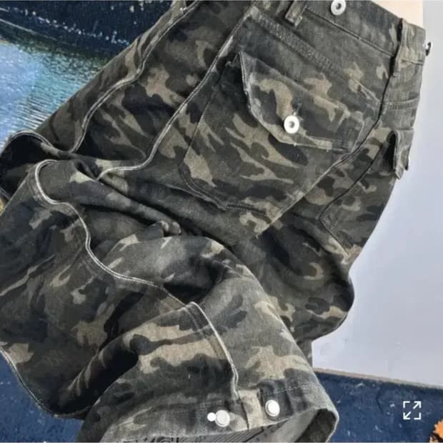 키미스 카모 와이드 팬츠