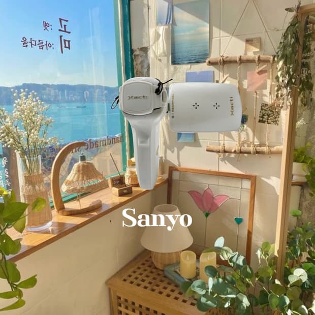산요 작티 cg9 화이트 빈티지디카 캠코더