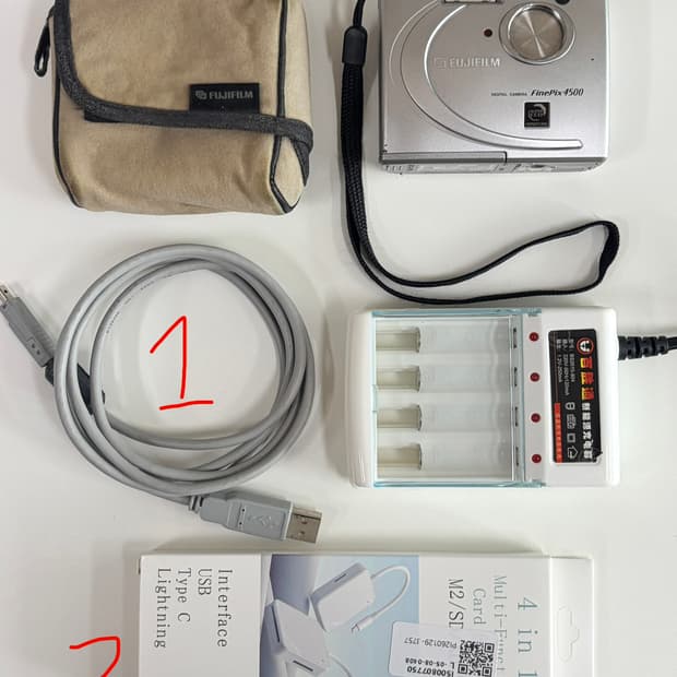 후지필름 파인픽스 4500