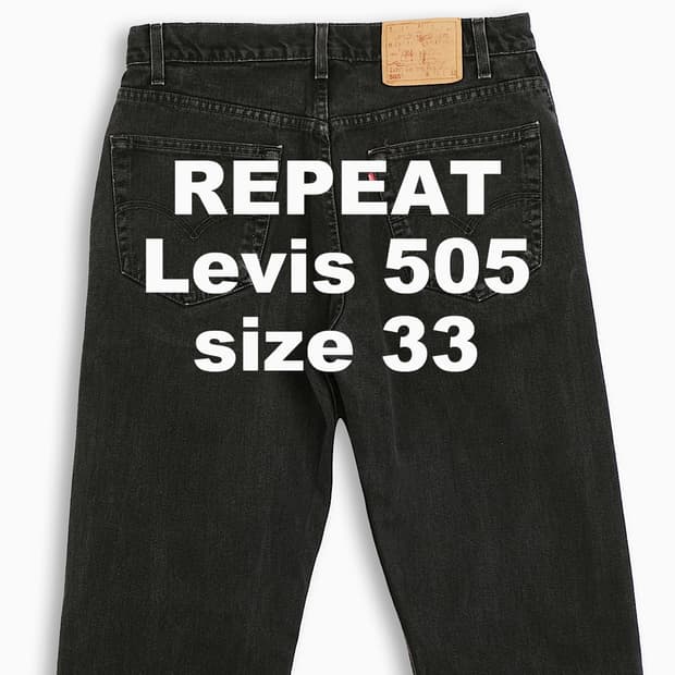 빈티지 리바이스 505 흑청 90s 33 인치 LV5053431
