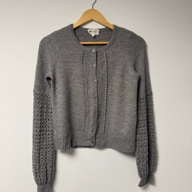 아떼 바네사브루노 벌룬 그레이 짜임 패턴 울 니트 가디건 S