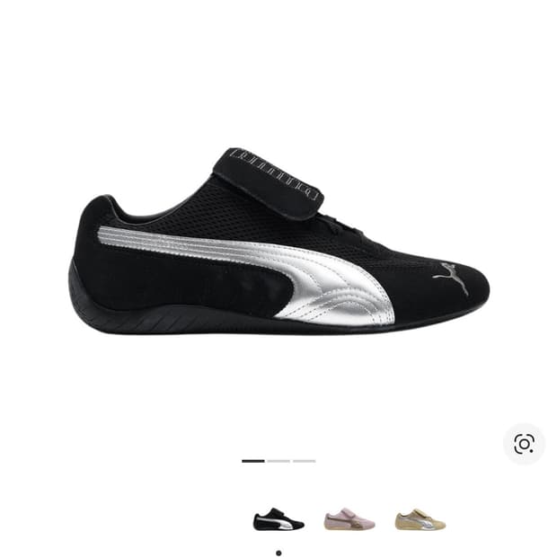 푸마 오픈와이와이 스피드캣 블랙 쉐도우 그레이