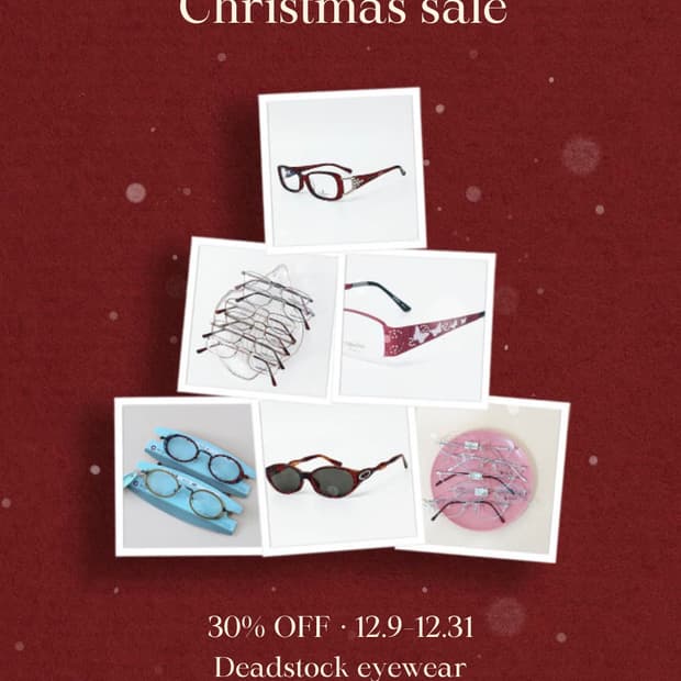 키지클럽 데드스탁 빈티지 안경 크리스마스 세일 