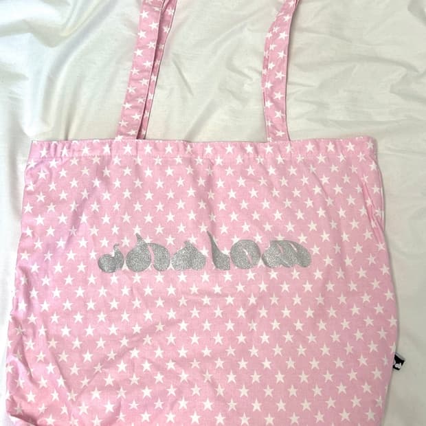 샬롬클럽 스타백 (핑크) 샬롬