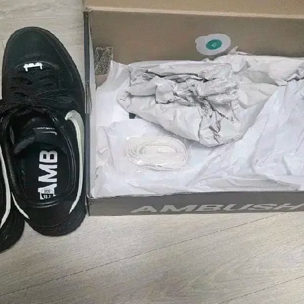 나이키 앰부쉬 포스 블랙 285