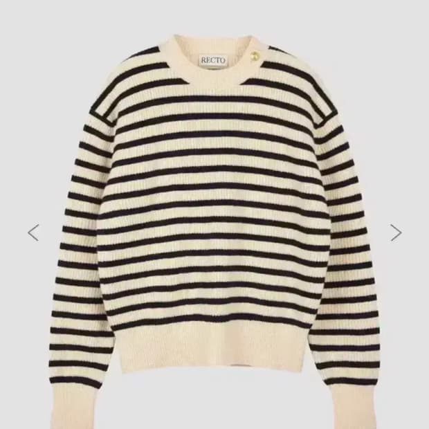 렉토 니트 판매합니다