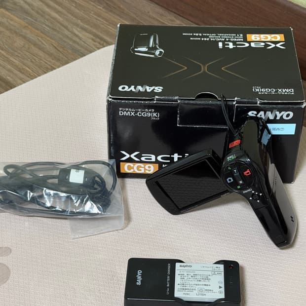 [상태 매우 좋음] 산요작티 CG9 풀박스