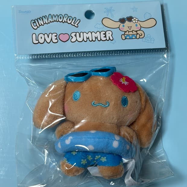 🩵태닝 시나모롤 키링 올리브영 산리오 인형