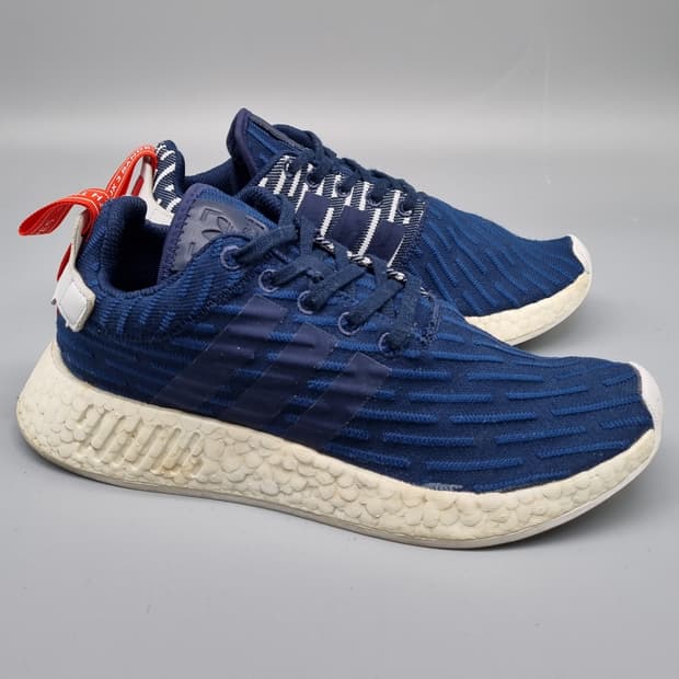 아디다스 NMD R2 남성운동화260