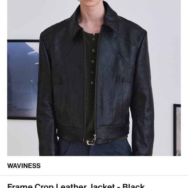 웨이비니스 자켓